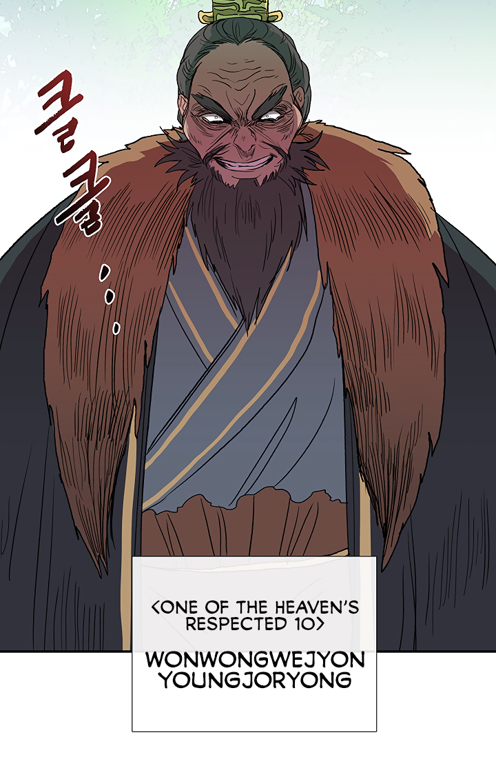 The Scholar's Reincarnation Chapter 89 8